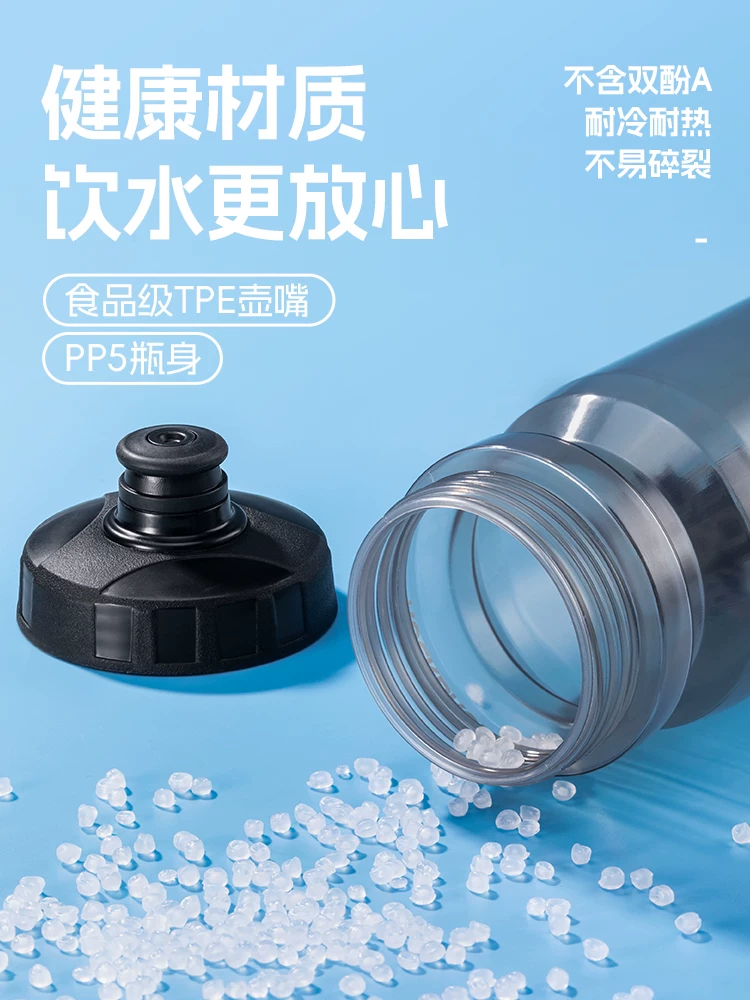 Rock Brothers bình nước xe đạp bình nước đi xe đạp đường xe đạp leo núi thể thao cốc nước phụ kiện xe đạp thiết bị đi xe đạp