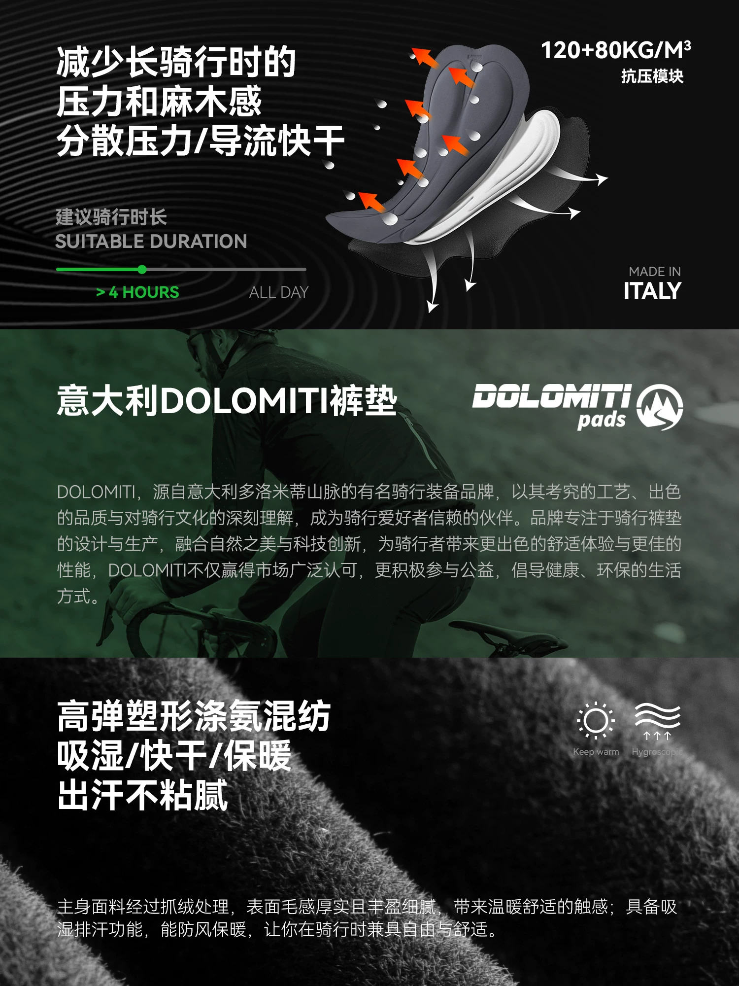 Quần đi xe đạp bằng lông cừu Rock Brothers ấm áp chống gió xe đạp đường núi quần dài nam thoáng khí có đệm mùa thu đông