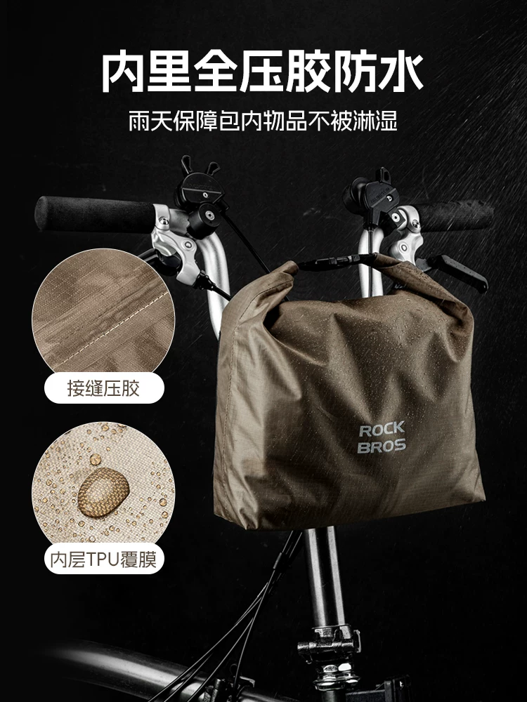 Túi đựng xe đạp chống nước Rock Brothers, túi yên xe, túi ghi đông, dành cho xe đạp đường trường, xe đạp leo núi, xe đạp gấp.