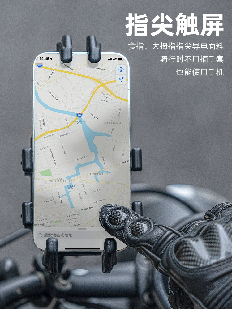 Găng tay đi xe máy Rock Brothers bằng da cừu nguyên ngón chống gió và ấm áp dành cho nam chống rơi xe máy thiết bị đi xe mùa đông