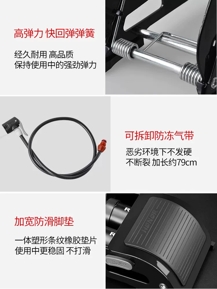 Bơm chân cao áp Rock Brothers dành cho xe đạp đường trường, phổ biến cho bóng rổ, xe điện, xe máy và ô tô.