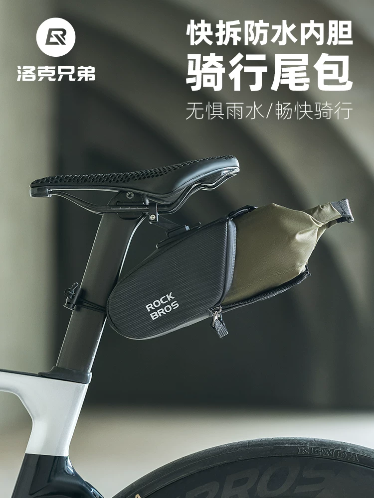Túi đựng xe đạp Rock Brothers chống thấm nước, túi đuôi xe có thể mở rộng, túi yên xe phía sau, túi chia ngăn, thiết bị đi xe đạp đường núi
