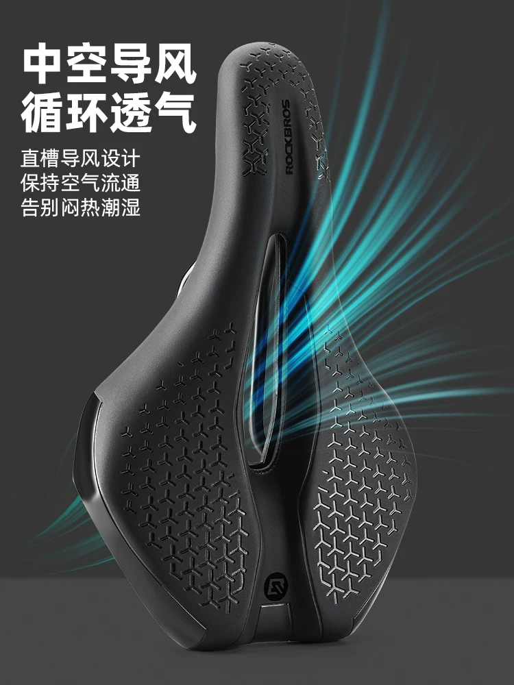 Đệm yên xe đạp Rock Brothers, yên xe đạp đường trường, yên xe đạp leo núi, đệm yên xe đạp thoải mái, thiết kế rỗng, phụ kiện xe đạp thi đấu
