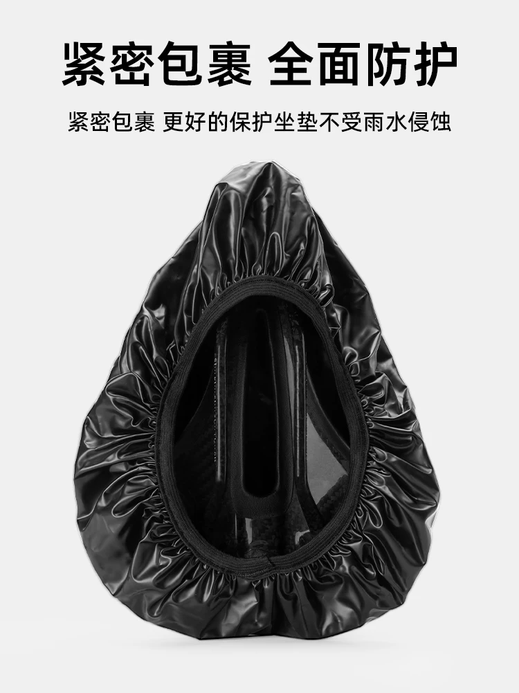 Rock Brothers đệm ngồi xe đạp che mưa yên xe đạp leo núi đệm ngồi xe đạp đường bộ đệm ngồi xe đạp che đệm chống thấm nước