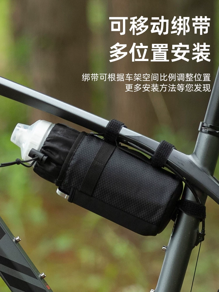 Túi đựng bình nước xe đạp Rock Brothers, gắn yên xe, giá để cốc nước, dành cho xe đạp leo núi, xe đạp đường trường, ngoài trời, có phản quang, túi đựng đồ trên tay lái
