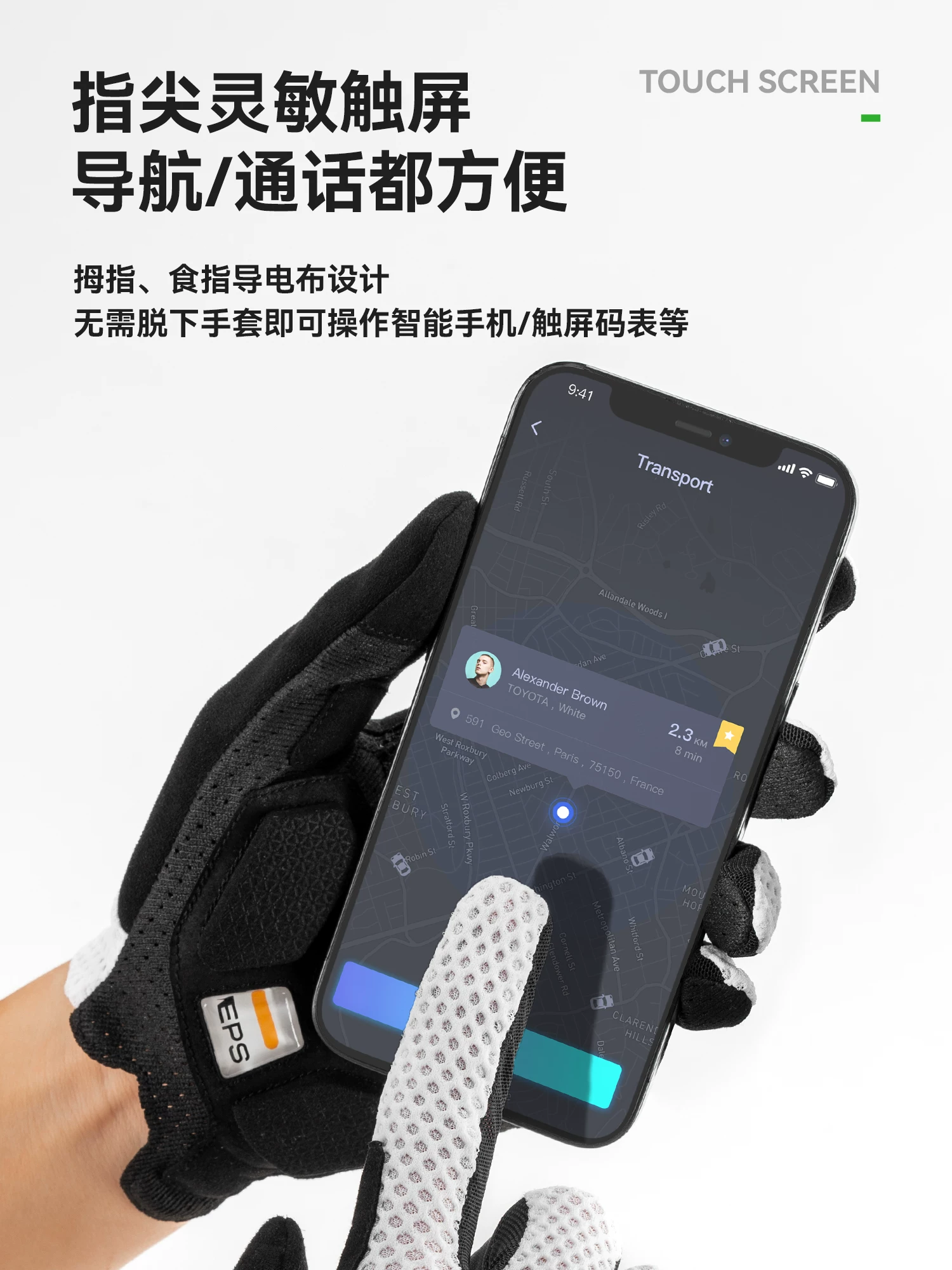 Găng tay đi xe đạp Rock Brothers Full Finger Xe đạp leo núi Xe đạp đường trường Găng tay thể thao dài ngón thoáng khí dành cho nam và nữ