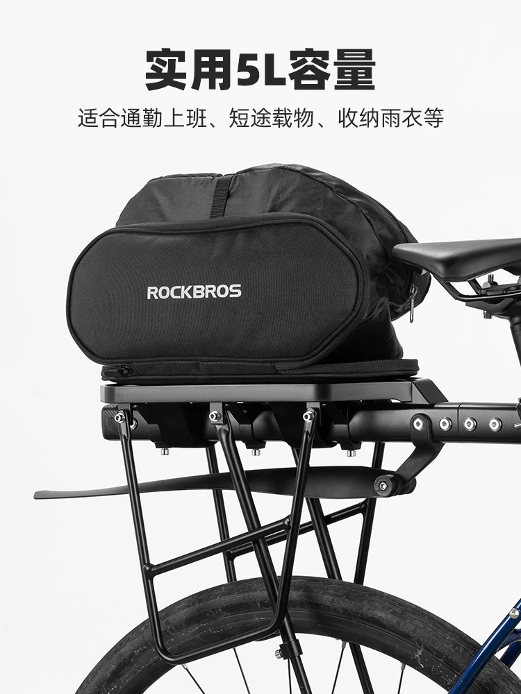 Túi đựng đồ đa năng Rock Brothers cho xe đạp leo núi, lắp đặt nhanh, có thể mở rộng, gắn yên xe