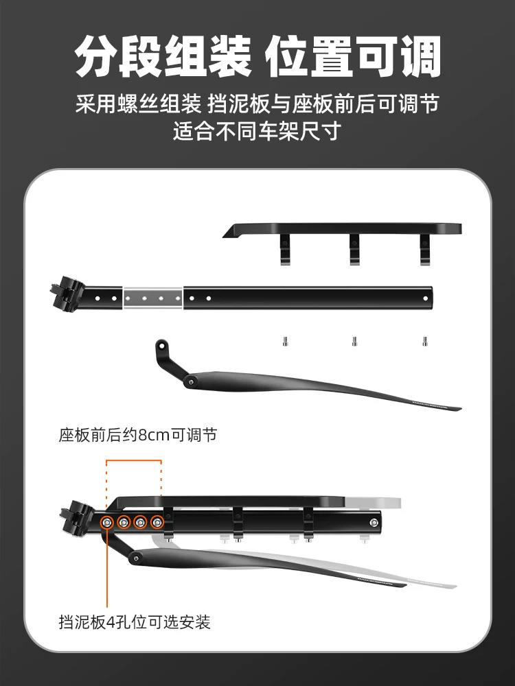 Giá để đồ phía sau xe đạp Rock Brothers có chắn bùn, đèn hậu, túi đựng đồ, xe đạp leo núi, xe đạp đường trường, giá để đồ bằng hợp kim nhôm tháo lắp nhanh