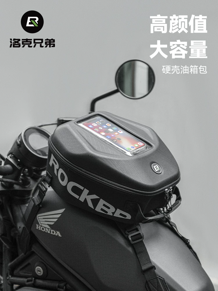 Túi đựng bình xăng xe máy Rock Brothers, túi đựng điện thoại di động, ba lô đi xe đạp chống nước, thiết bị đi xe máy du lịch dành cho nam giới