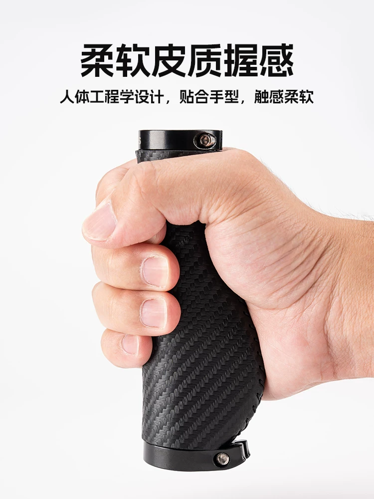 Tay cầm xe đạp leo núi Rock Brothers, tay lái xe đạp thoải mái có khả năng hấp thụ sốc, tay cầm chống trượt để đi lại