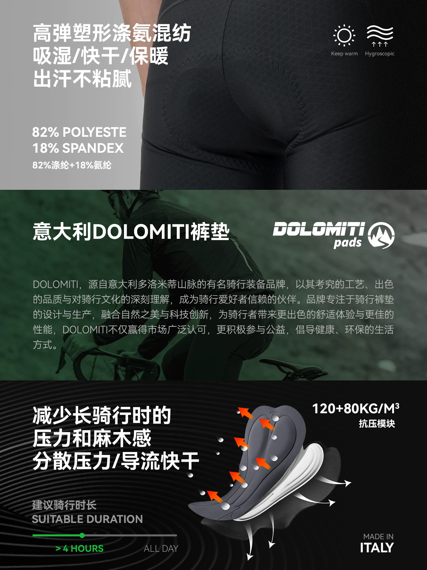 Quần đi xe đạp Rock Brothers quần yếm lông cừu ấm áp chống gió xe đạp đường bộ quần thể thao nam mùa thu đông