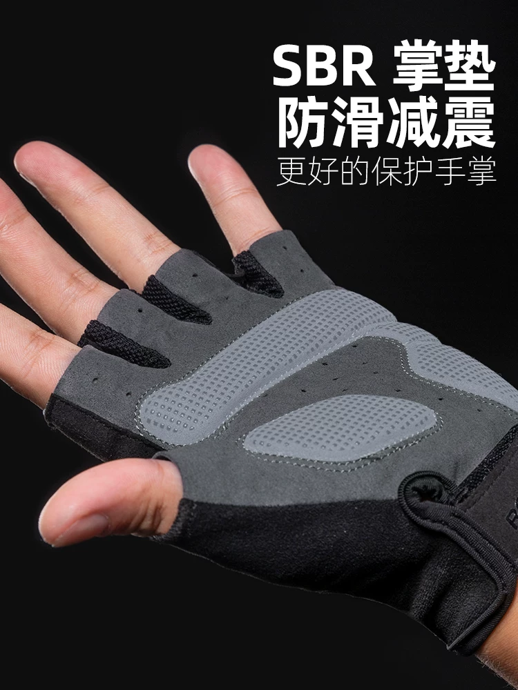 Găng tay đi xe đạp Rock Brothers mùa hè dành cho nam và nữ, găng tay đi xe đạp đường trường và leo núi, thiết bị đạp xe nửa ngón