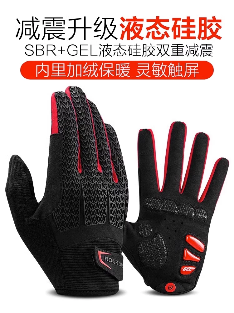 Găng tay đi xe đạp Rock Brothers đầy đủ ngón tay xe máy xe đạp đường trường găng tay màn hình cảm ứng dài ngón tay unisex xuân thu đông