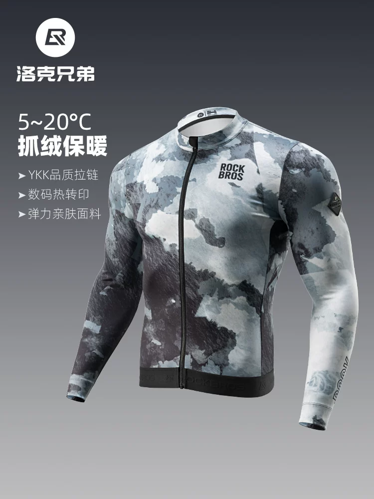 Áo khoác đi xe đạp bằng lông cừu mùa thu đông của Rock Brothers dành cho nam, áo khoác dài tay đi xe đạp leo núi và đường trường ấm áp và chống gió