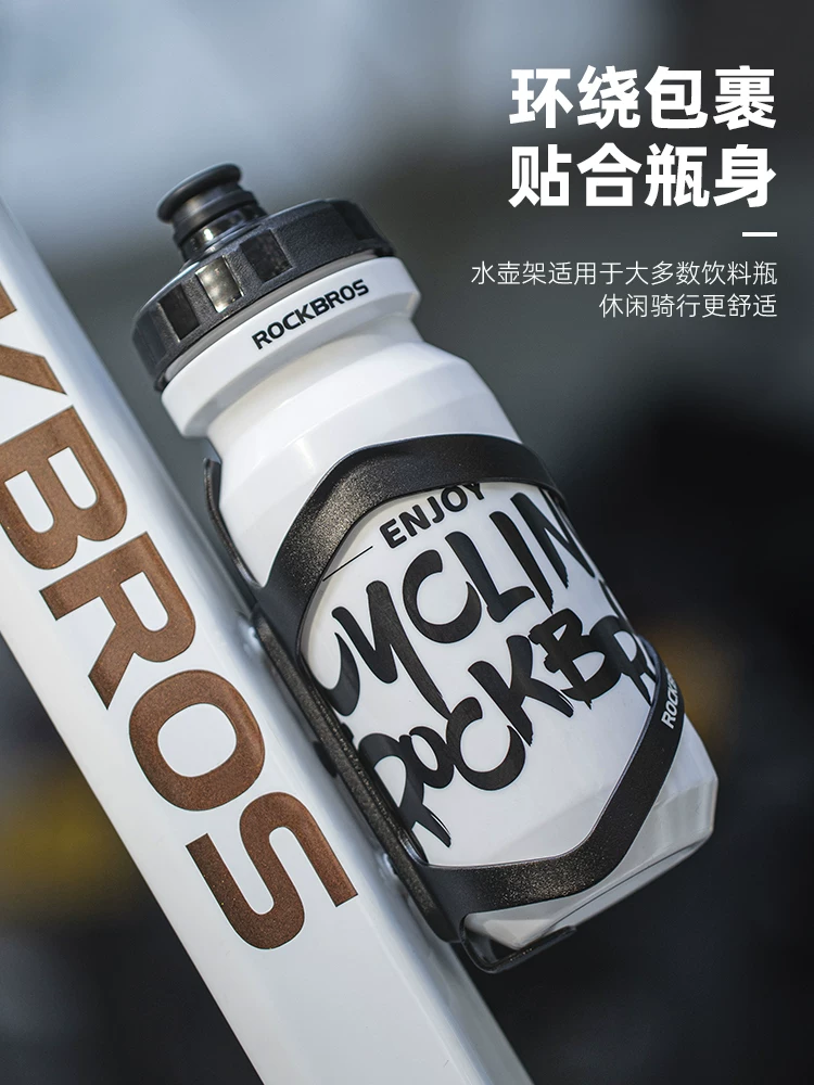 Rock Brothers giá đỡ bình nước xe đạp hợp kim nhôm đường xe đạp leo núi giá đỡ cốc nước giá đỡ bình nước thiết bị đi xe đạp