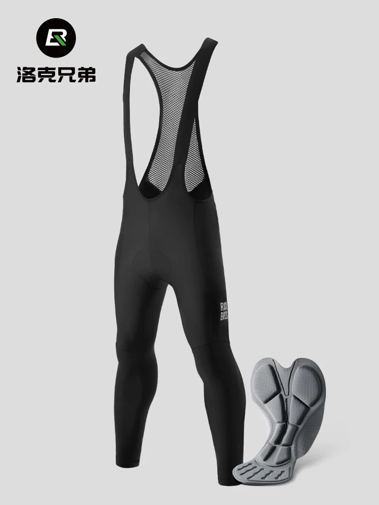 Quần đi xe đạp Rock Brothers quần lót nam lông cừu ấm áp đi xe đạp đường trường quần yếm 10-20 ° C Xuân, Thu và Đông