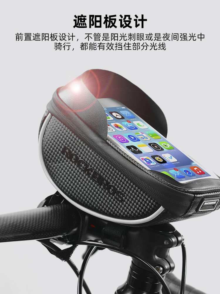 Túi đựng đồ phía trước xe đạp Rock Brothers, túi điện thoại gắn tay lái, túi đeo chéo, phụ kiện xe đạp leo núi, xe đạp đường trường, đi làm, đi xe đạp