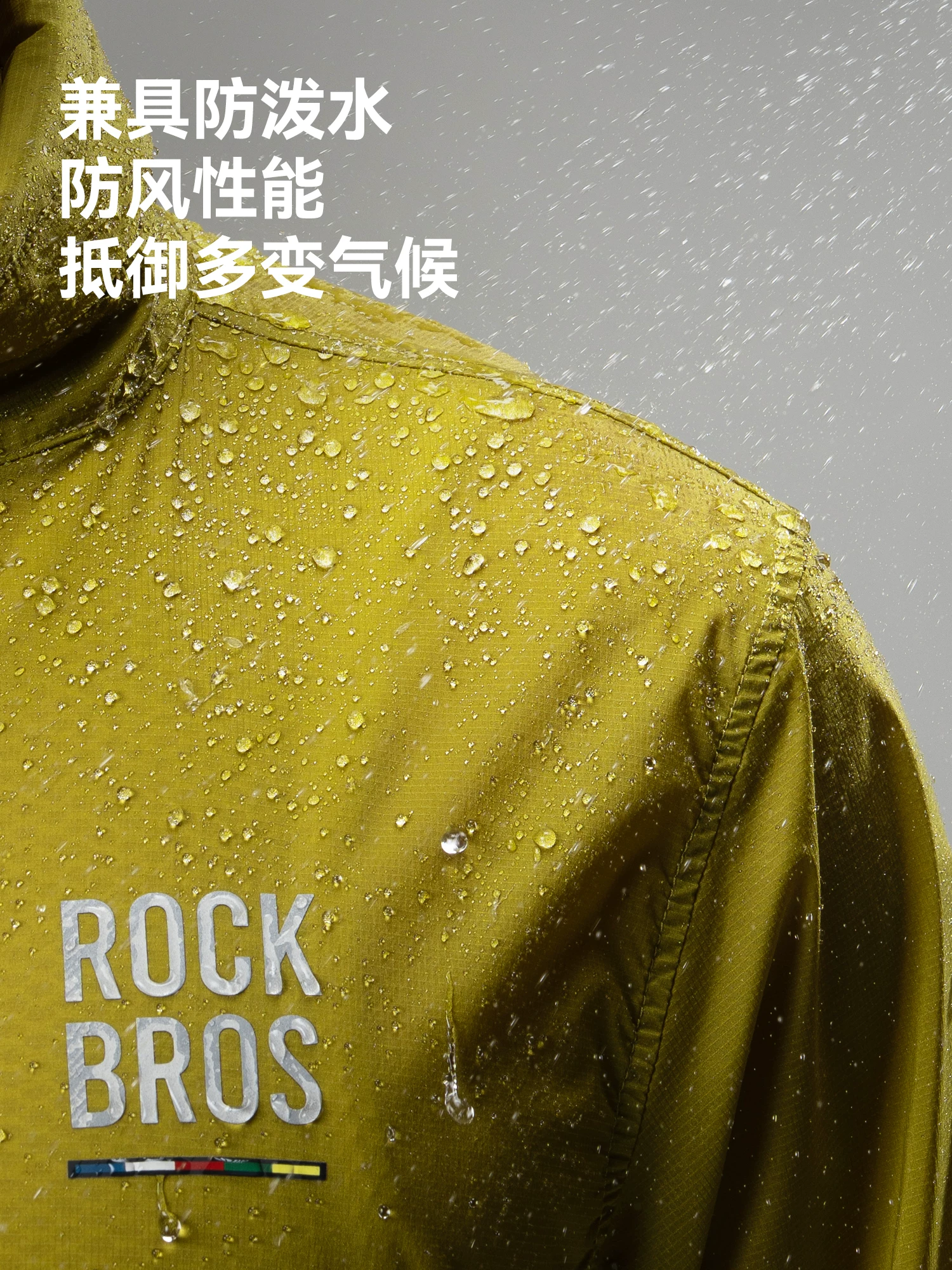 Áo khoác gió đi xe đạp Rock Brothers Áo khoác xe đạp đường trường chống gió dài tay đi xe đạp hàng đầu đi bộ đường dài Unisex