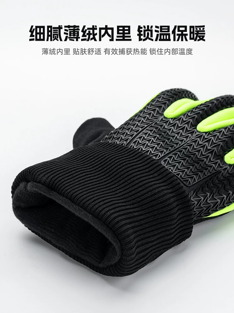 Găng tay đi xe đạp giữ nhiệt Rock Brothers 3M Thinsulate cotton găng tay đi xe đạp dài ngón tay màn hình cảm ứng chống gió mùa đông dành cho nam và nữ