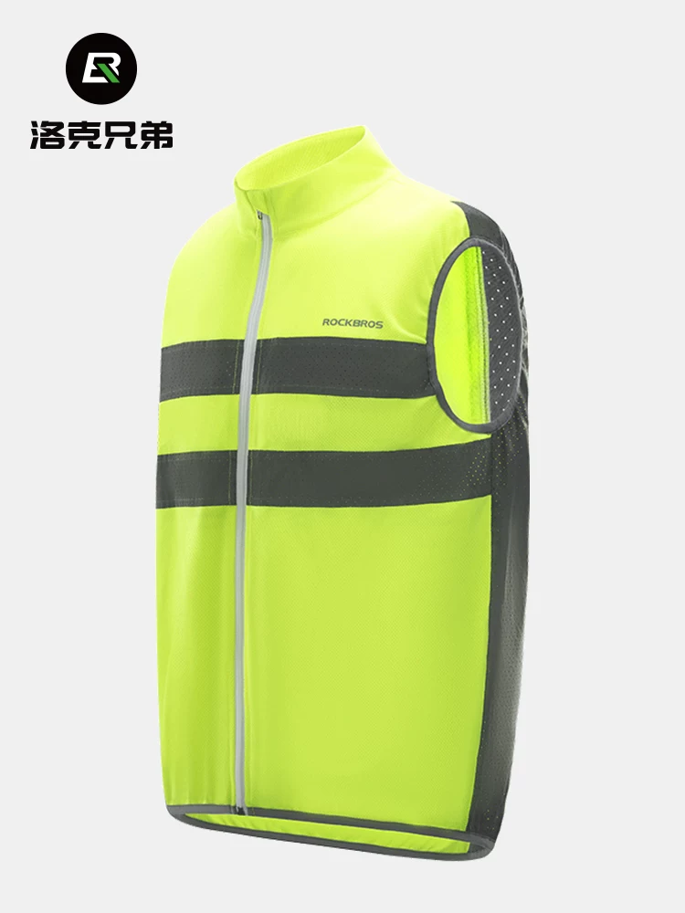 Áo phản quang đi xe đạp Rock Brothers Quần áo đi xe đạp Áo cảnh báo phát sáng Xe đạp đi đêm Chạy đêm An toàn ngoài trời