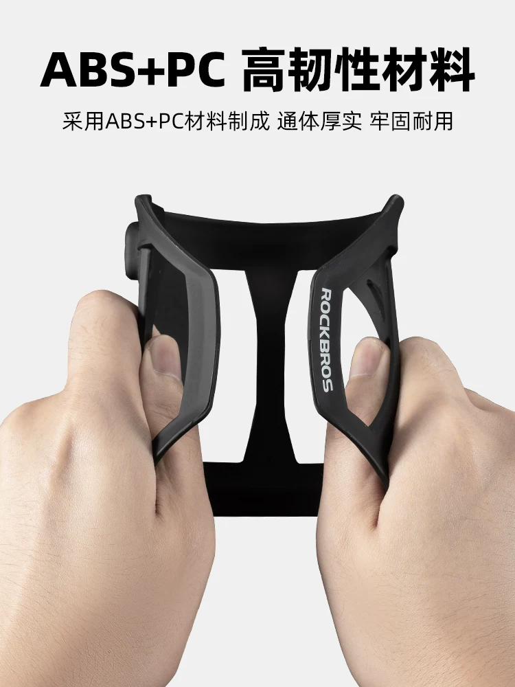 Giá để bình nước xe đạp Rock Brothers, dành cho xe đạp đường trường, xe đạp leo núi, xe đạp gấp, giá để cốc nước, mở bên, phụ kiện thiết bị đạp xe