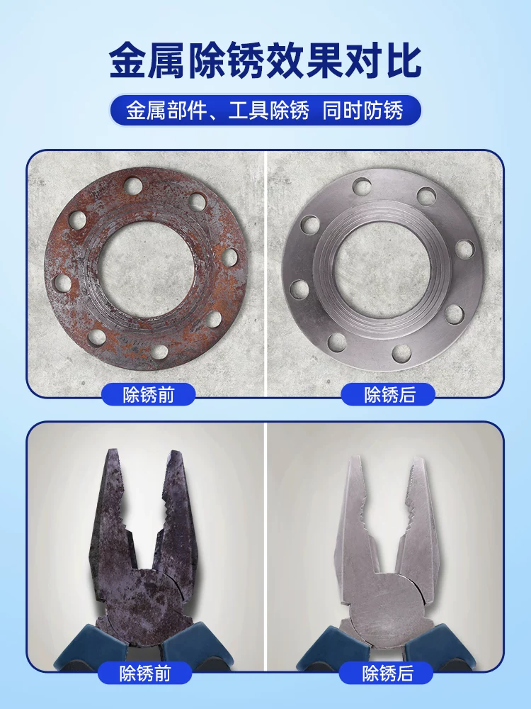 Rock Brothers WD-40 chất bôi trơn xe đạp đồng thương hiệu chất tẩy rỉ sét xịt chống gỉ kim loại làm sạch cơ khí chất tẩy rỉ sét