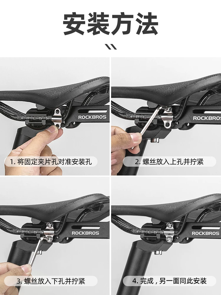 Giá đỡ bình nước xe đạp Rock Brothers, bộ chuyển đổi yên xe, điều chỉnh yên xe, chuyển đổi xe đạp leo núi/đường trường, giá đỡ mở rộng, giá đỡ đi xe đạp