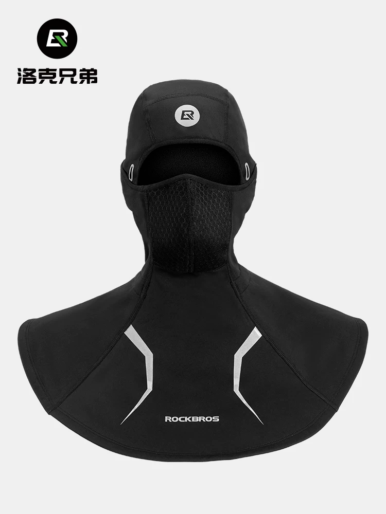 Mũ trùm đầu đi xe đạp ấm áp của Rock Brothers dành cho mùa thu đông xe máy che kín mặt chống gió có thể tháo rời giữ ấm cổ cho nam và nữ