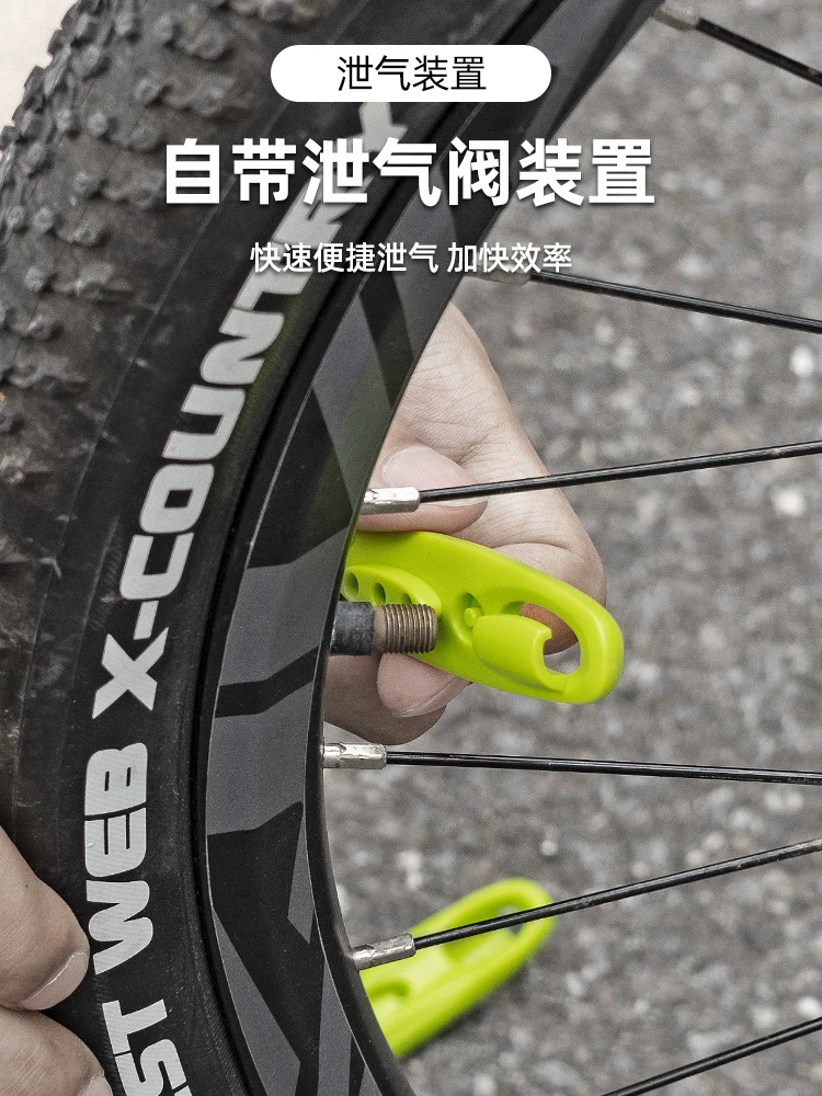 Rock Brothers dụng cụ sửa chữa lốp xe đạp dụng cụ tháo lốp xe đạp leo núi xe đạp đường bộ phụ kiện đi xe đạp