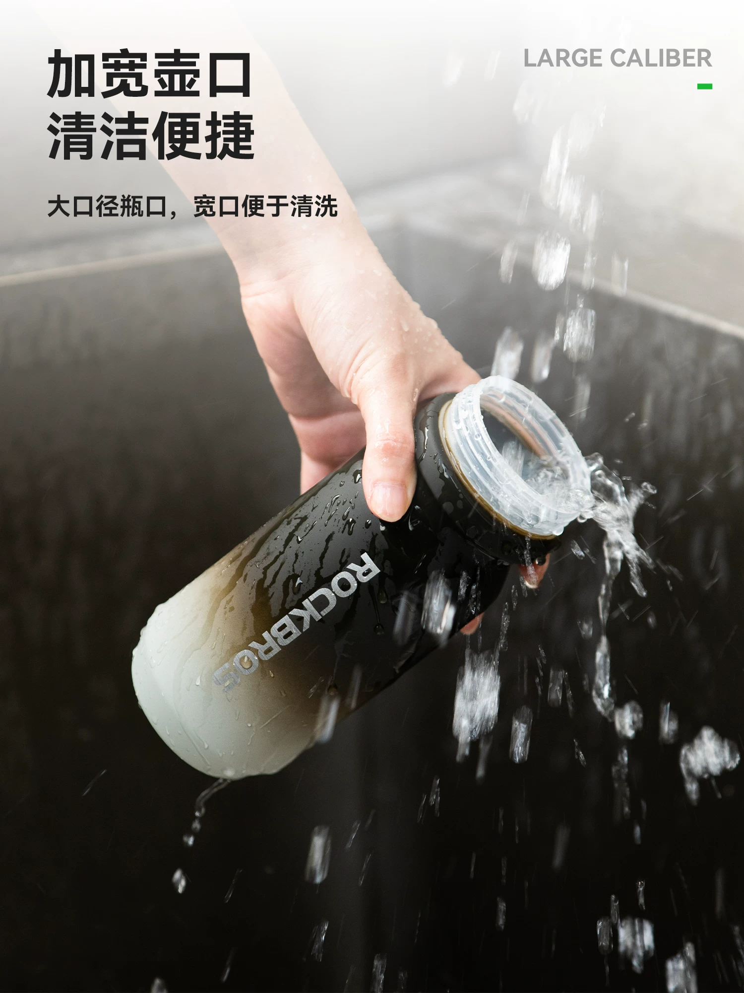 Rock Brothers đi xe đạp bình nước lồng bình nước bộ đường xe đạp leo núi thể thao giữ cốc nước bóp công suất lớn