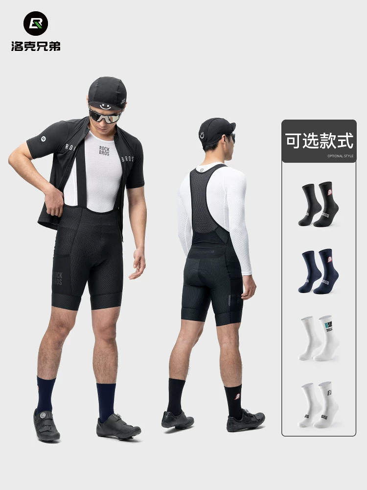Tất đi xe đạp Rock Brothers, tất thể thao đạp xe đường trường và leo núi, tất chạy bộ, tất dài đến giữa bắp chân, thoáng khí cho nam và nữ