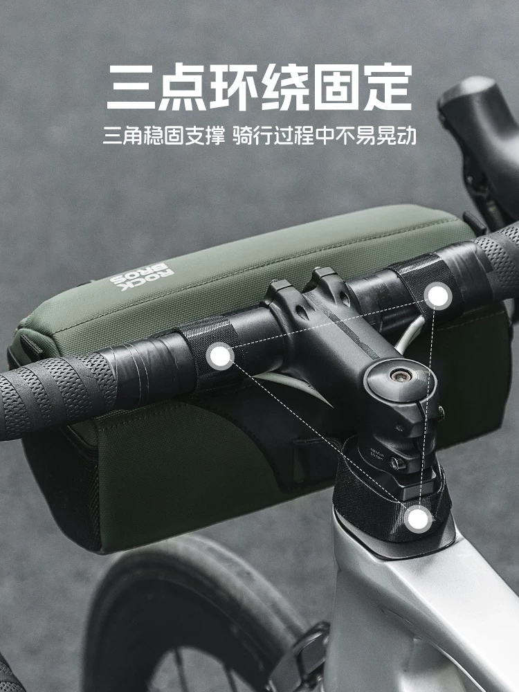 Túi đựng đồ phía trước tay lái xe đạp Rock Brothers, túi đựng đồ phía trước xe đạp leo núi, túi đựng đồ đạp xe đeo chéo