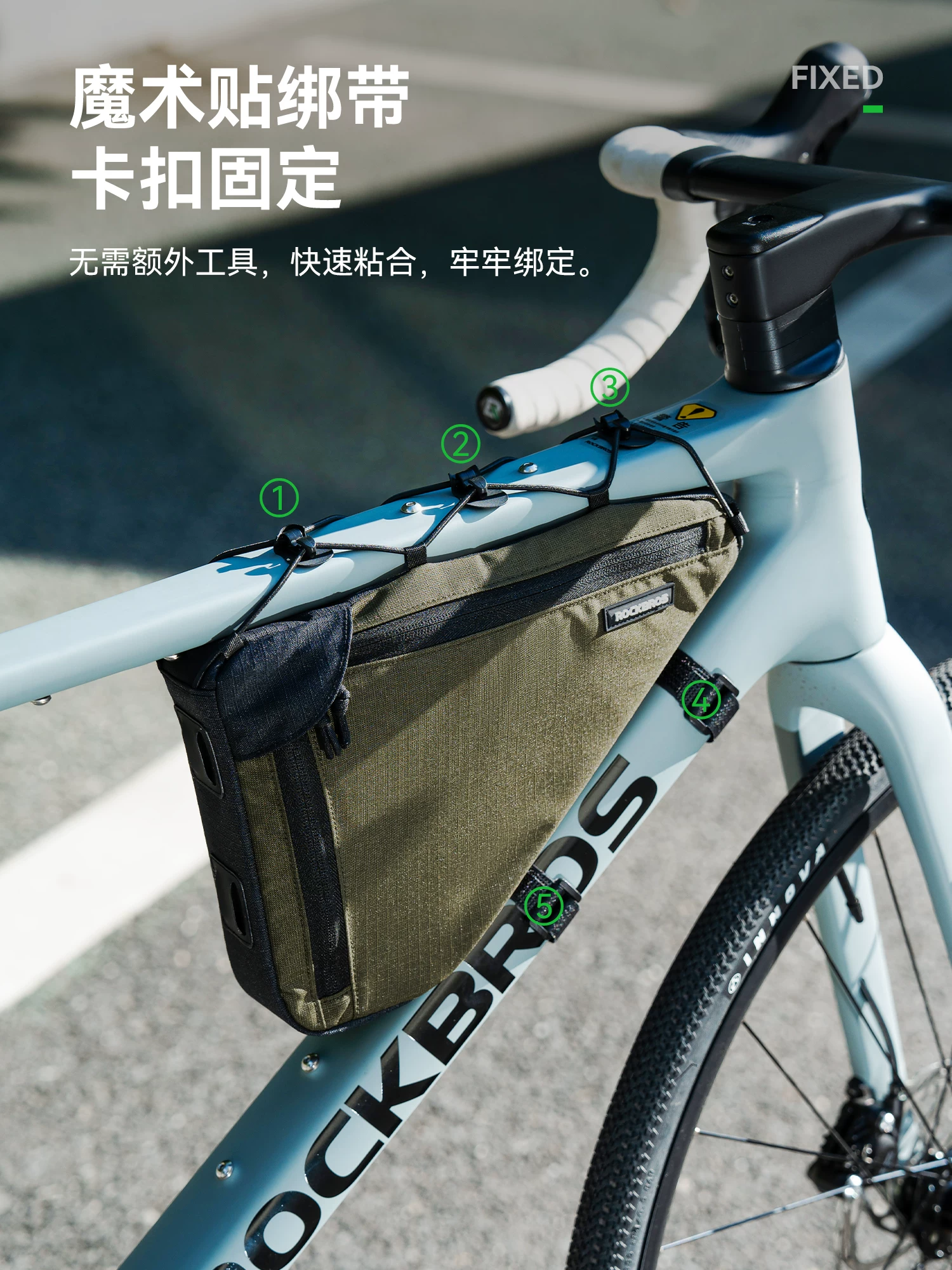 Túi đựng xe đạp Rock Brothers túi hình tam giác túi khung trước túi ống trên túi yên xe đạp leo núi đường bộ túi đựng dụng cụ và thiết bị đi xe đạp