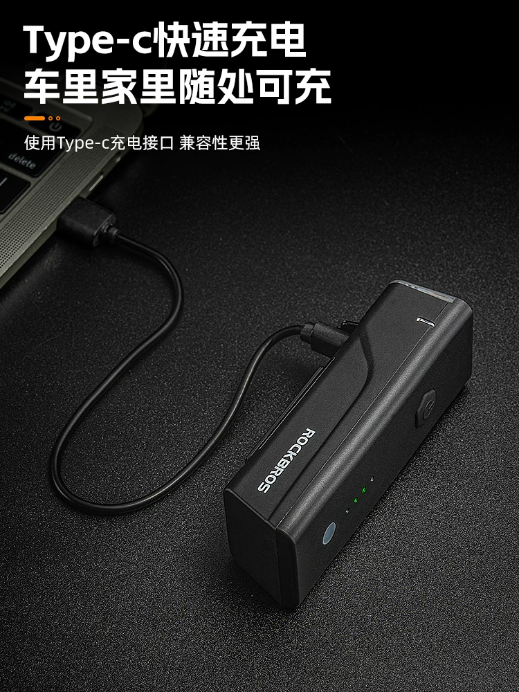 Đèn xe đạp Rock Brothers đèn trước đi đêm có thể sạc lại đèn pin sáng cảm biến ánh sáng thiết bị đi xe đạp leo núi đường bộ