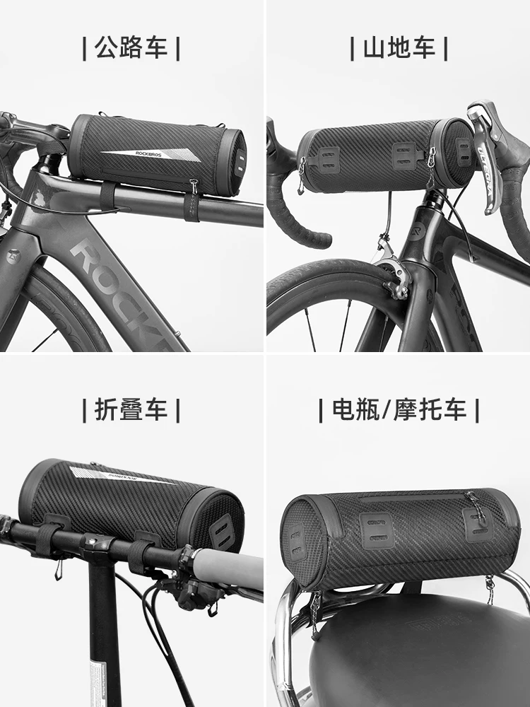 Túi đựng xe đạp Rock Brothers túi hình trụ thanh ngang phía trước túi đựng xe đạp đường núi xe đạp gấp thiết bị đi xe đạp