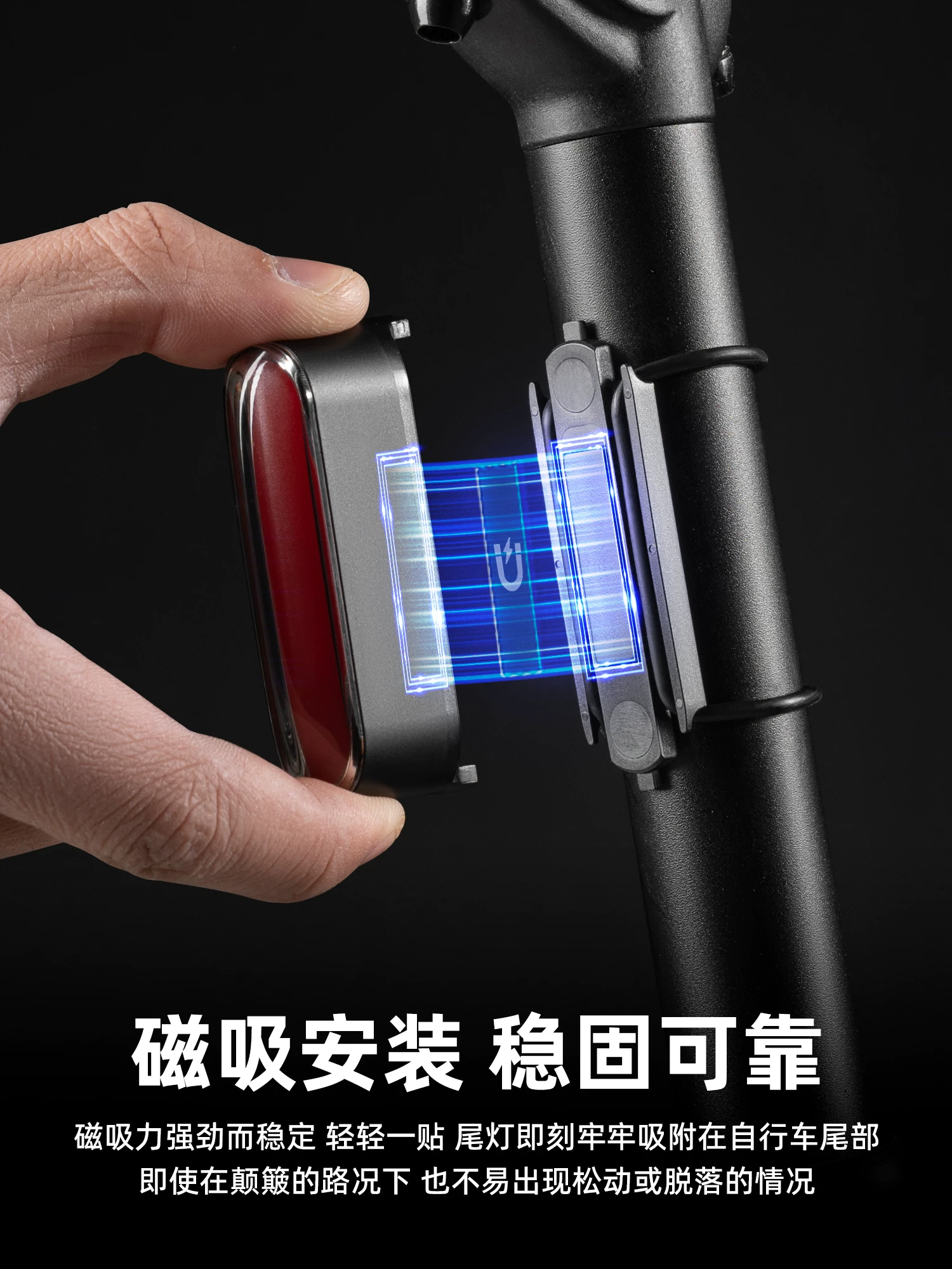 Đèn hậu xe đạp Rock Brothers đèn phanh thông minh từ tính thiết bị đi xe đạp xe đạp đường bộ xe đạp leo núi đi đêm đèn hậu