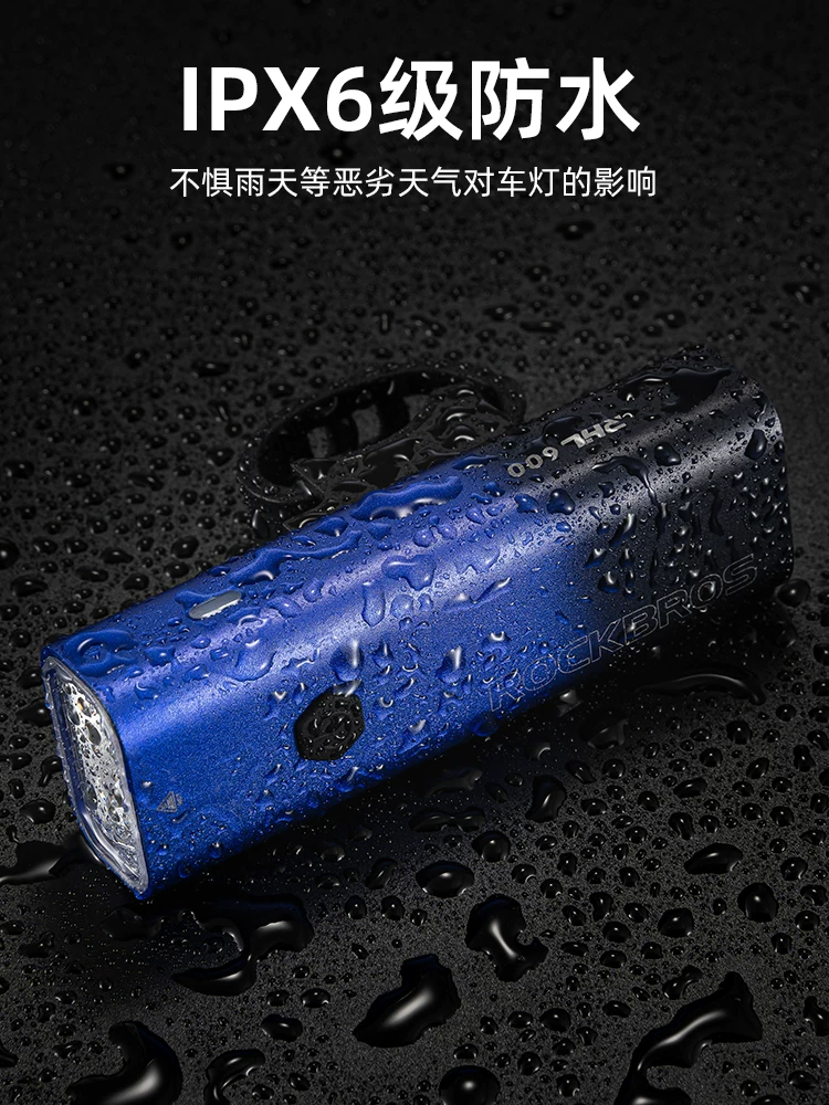 Đèn xe đạp Rock Brothers đèn pha mạnh đèn pin sạc xe đạp đường núi đi đêm ngoài trời thiết bị đạp xe