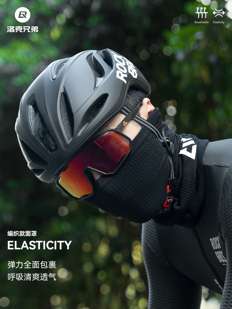 Mặt nạ đi xe đạp Rock Brothers chống nắng khăn trùm đầu dệt unisex cổ gaiter xe đạp xe máy che đầu che mặt tất cả các mùa