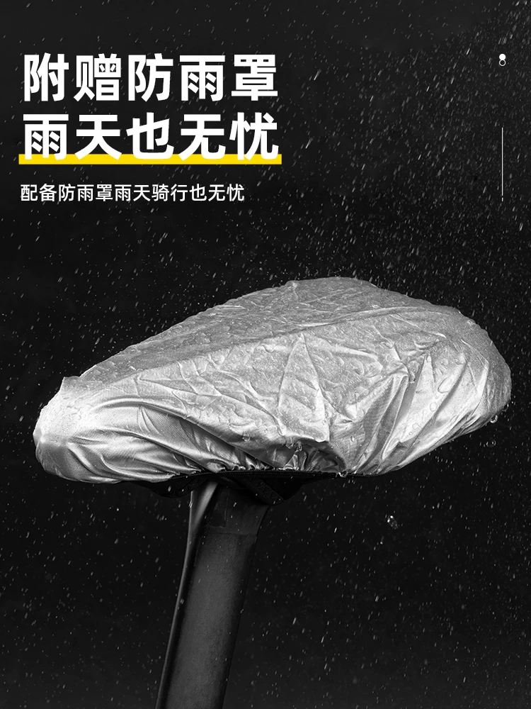 Áo bọc yên xe đạp Rock Brothers chất liệu silicon dày dặn có đèn hậu dành cho nam và nữ, phù hợp với xe đạp leo núi và xe đạp đường trường, phụ kiện đệm yên xe.