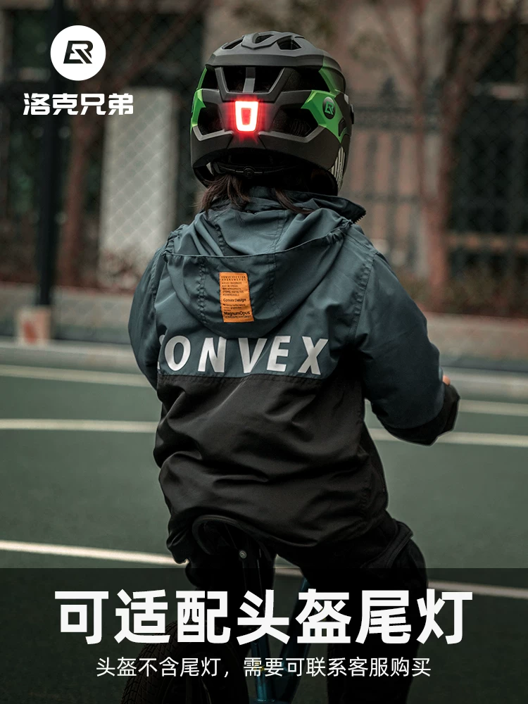 Mũ bảo hiểm xe đạp cân bằng cho trẻ em Rock Brothers, dành cho bé trai và bé gái, thiết bị đi xe đạp, mũ bảo hiểm xe đạp full-face