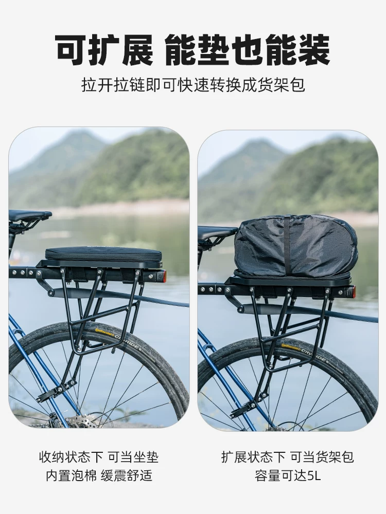 Túi đựng đồ đa năng Rock Brothers cho xe đạp leo núi, lắp đặt nhanh, có thể mở rộng, gắn yên xe