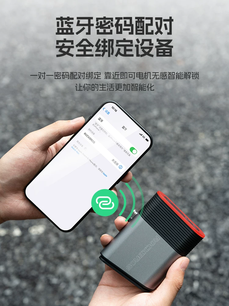 Đèn hậu xe đạp Rock Brothers, khóa mũ bảo hiểm thông minh, khóa cáp thép mật mã Bluetooth, dành cho xe đạp leo núi, đi đêm