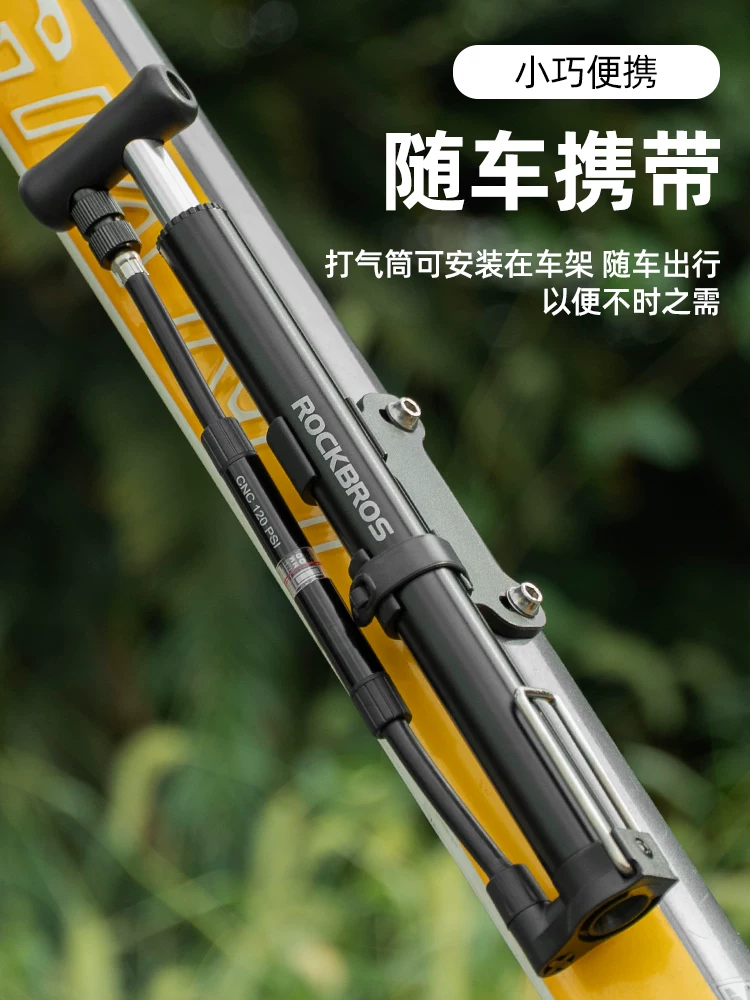 Máy bơm xe đạp di động Rock Brothers mini áp suất cao có đồng hồ đo áp suất Phụ kiện xe đạp đường núi van Mỹ/Pháp