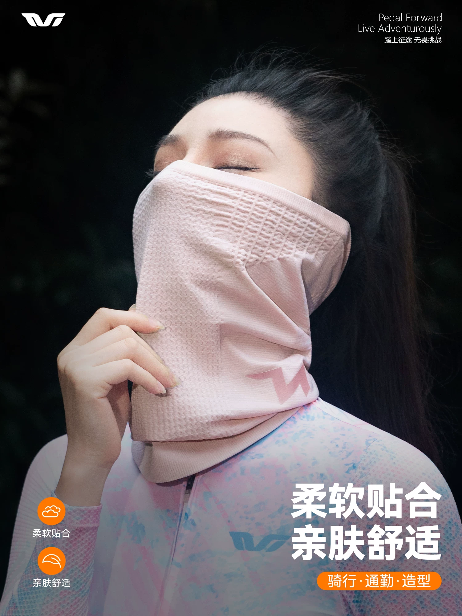 Khăn quàng cổ giữ ấm Rock Brothers TVI dành cho nữ, khăn quàng cổ chống gió khi trượt tuyết, bảo vệ cổ ngoài trời mùa thu đông, khăn len đan