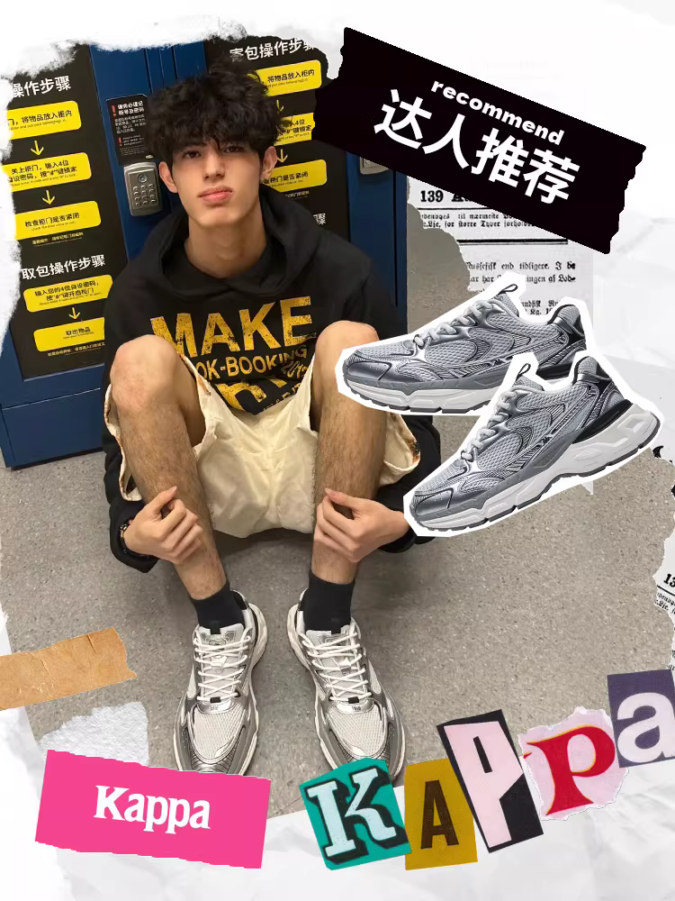 Giày nam Kappa Hydro Rail, giày bố mới, giày nam mùa đông 2025 đế dày tăng chiều cao, giày thể thao thường ngày, giày chạy bộ