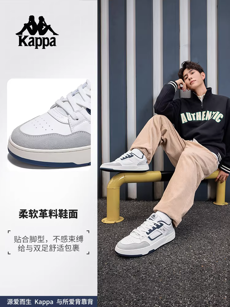Giày thể thao Kappa nam mùa đông 2025 kiểu thấp cổ màu trắng thời trang đa năng phong cách retro giày thường