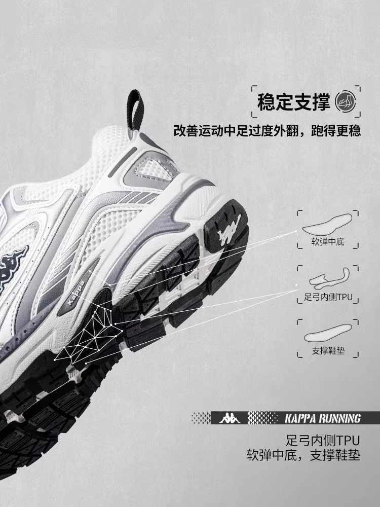 Giày thể thao nam Kappa mùa đông 2025 đế dày đa năng kiểu bố, giày chạy bộ đế mềm, phong cách thường ngày dành cho nam