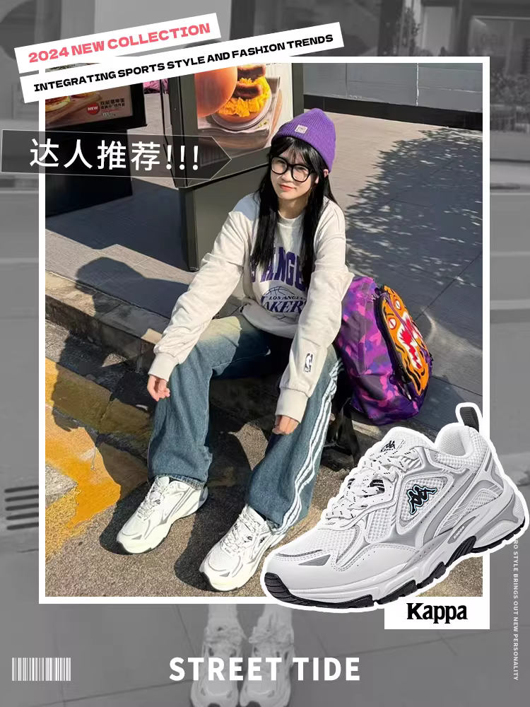Giày thể thao nữ Kappa mùa đông 2025 kiểu mới đế dày retro, giày bố thời trang nhẹ, giảm sốc, giày chạy bộ
