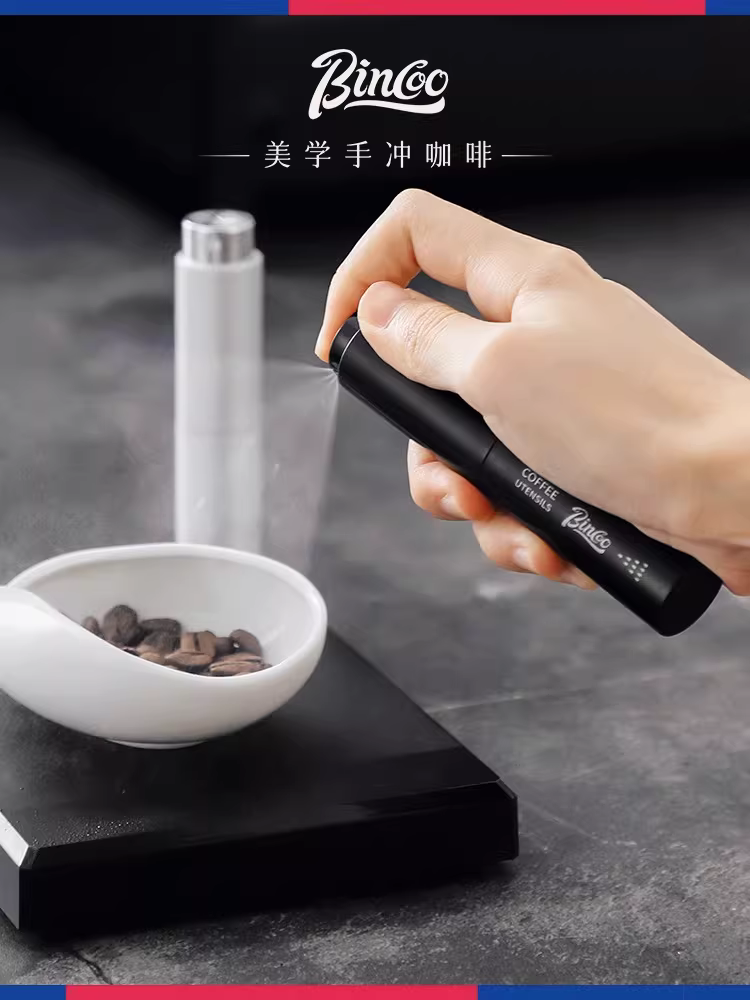 Bình xịt siêu mịn chống tĩnh điện Bincoo có lớp lót thủy tinh dành cho hạt cà phê