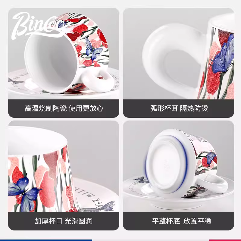 Bộ tách trà cà phê sứ Bincoo hình con bướm, chuyên dụng vẽ latte, kiểu Ý sáng tạo, cao cấp, tinh tế